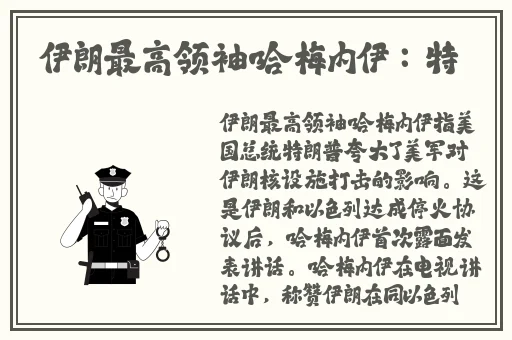 免费视频一区二区