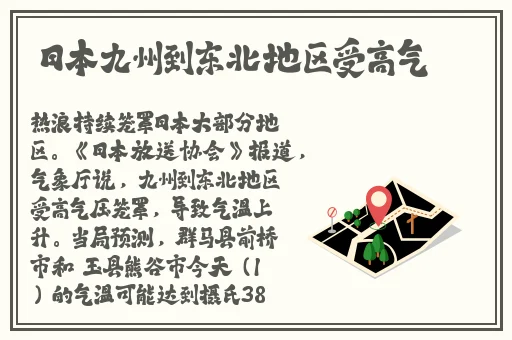 赌钱软件1元可以玩