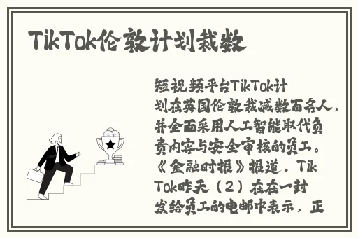 tobe48XⅩHD